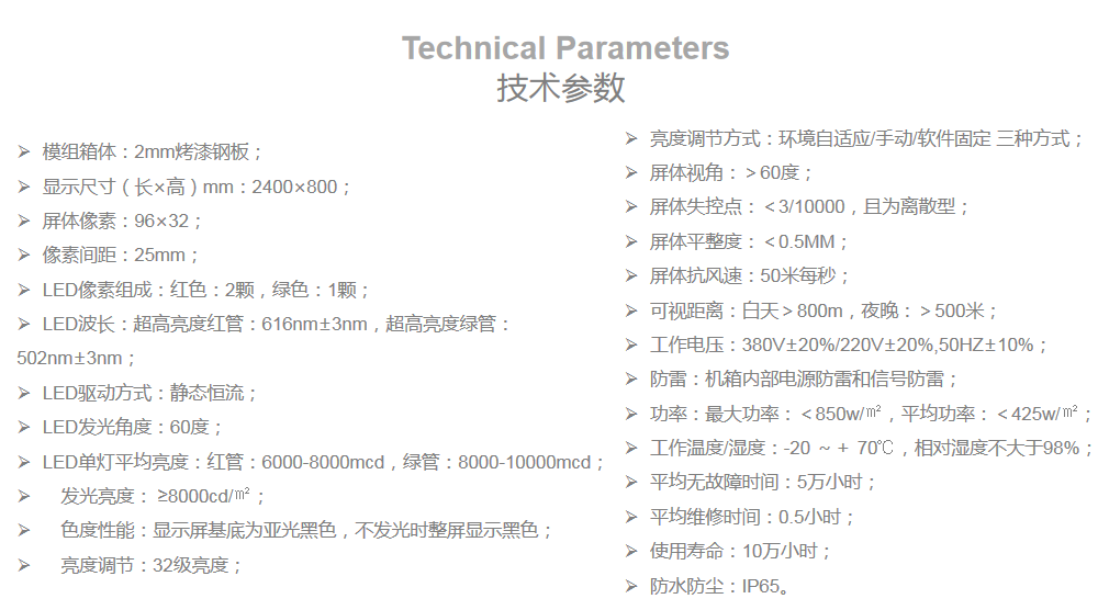 平博·(pinnacle)官方网站_产品8522