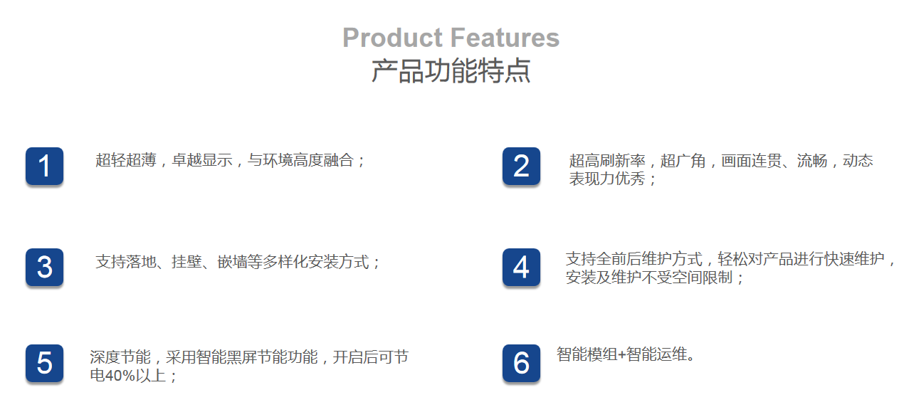 平博·(pinnacle)官方网站_首页433