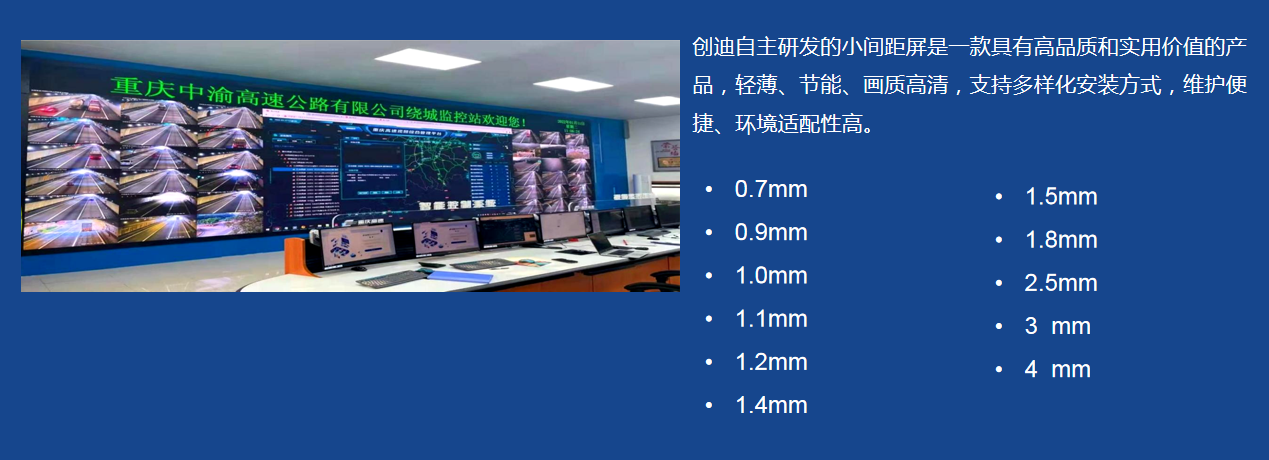 平博·(pinnacle)官方网站_产品2254