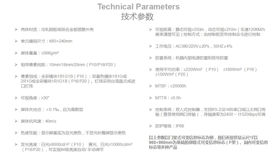 平博·(pinnacle)官方网站_产品6219